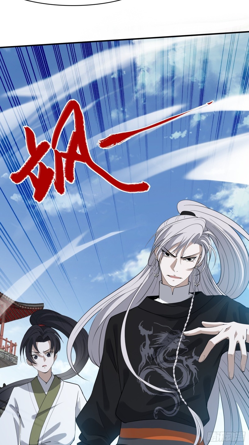 Son, Make Trouble Quickly Chapter 17 Gambar 46