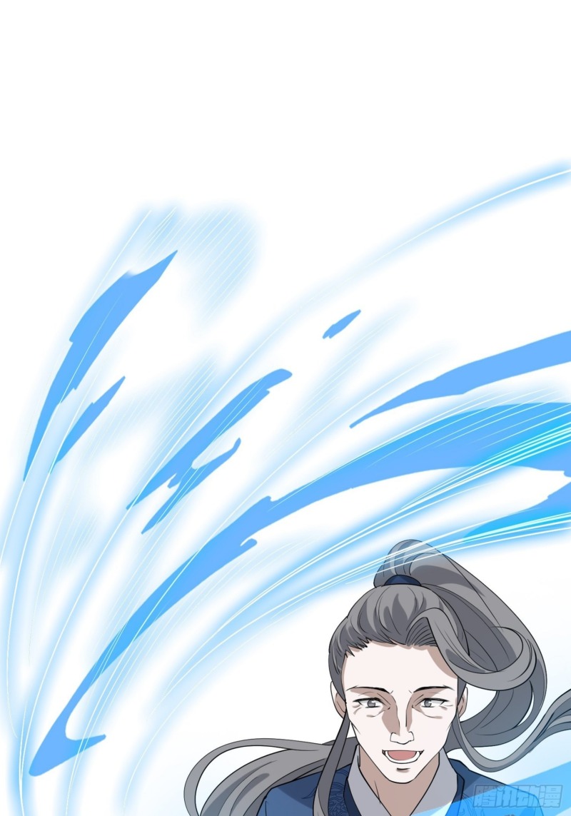 Son, Make Trouble Quickly Chapter 17 Gambar 49