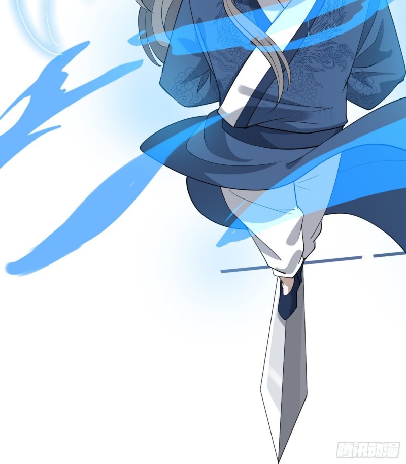 Son, Make Trouble Quickly Chapter 17 Gambar 50