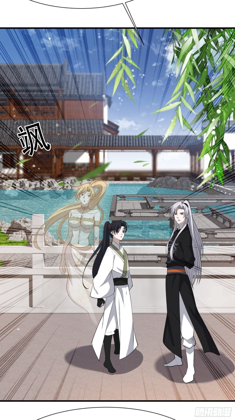 Son, Make Trouble Quickly Chapter 19 Gambar 51