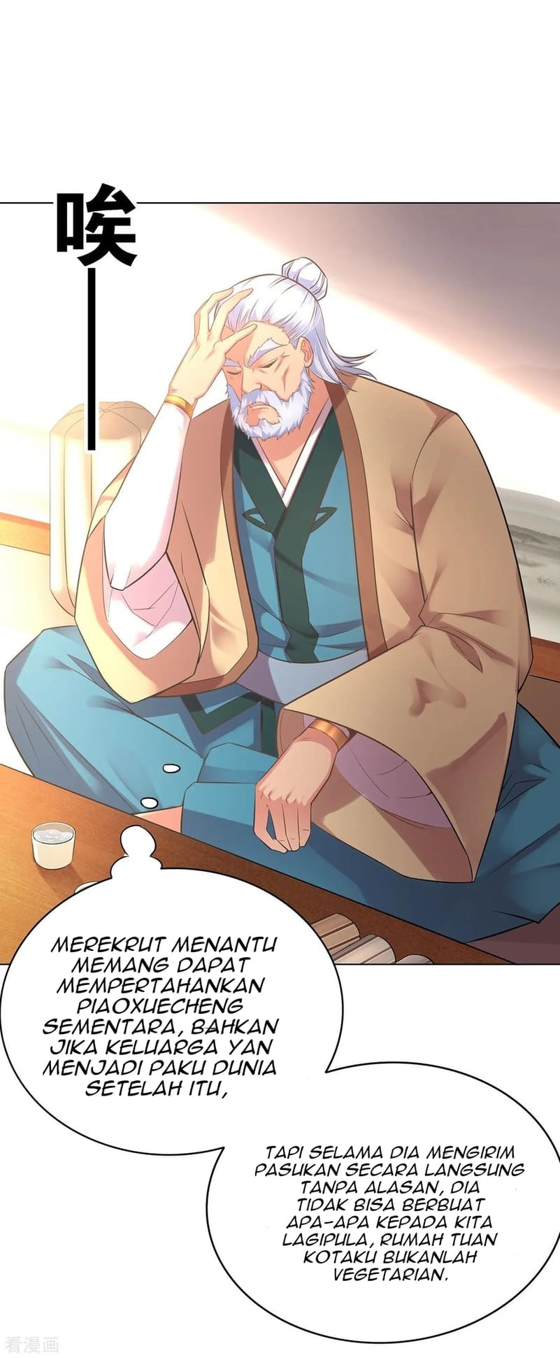 Son in Law Does Cheap Cultivation Chapter 03 Gambar 28