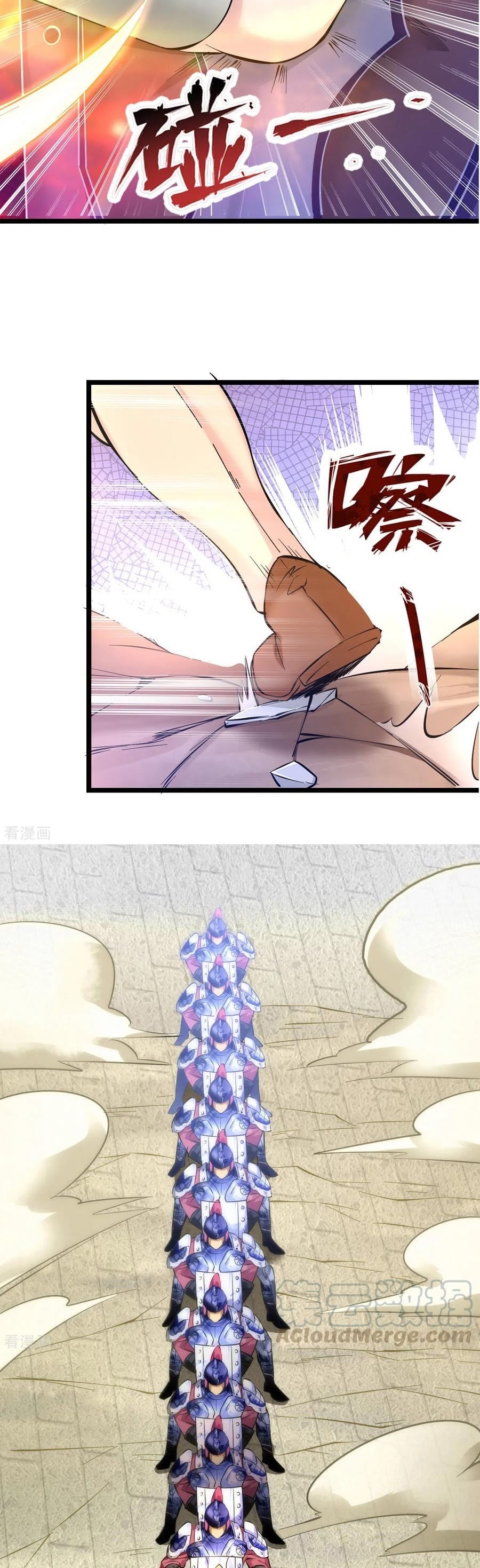 Son in Law Does Cheap Cultivation Chapter 13 Gambar 8
