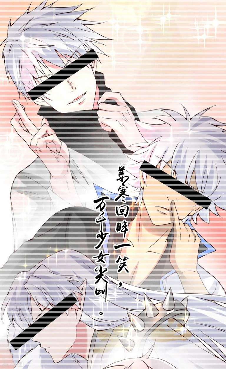 Son in Law Does Cheap Cultivation Chapter 91 Gambar 17