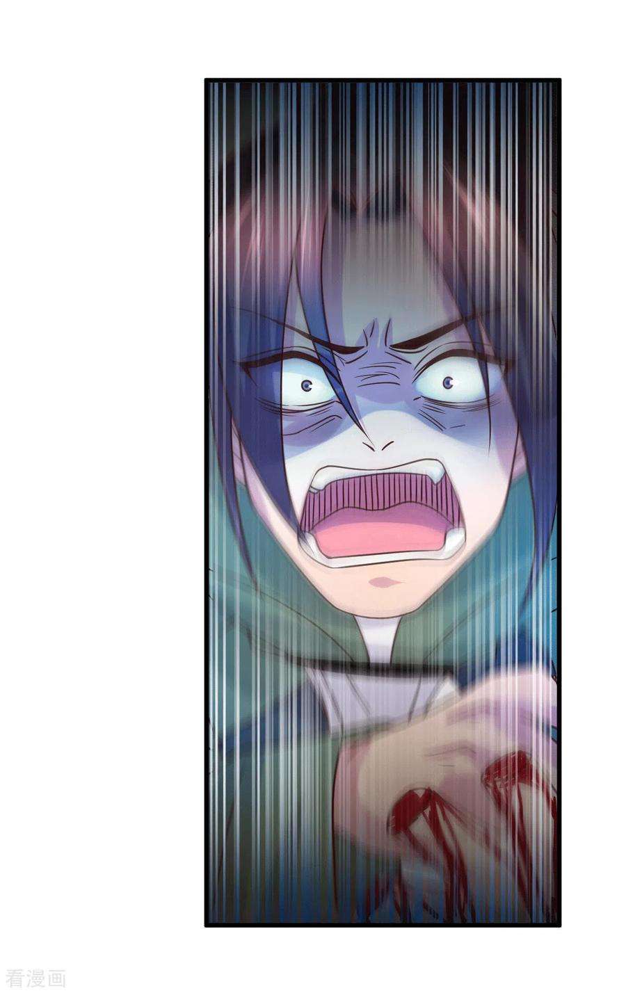 Son in Law Does Cheap Cultivation Chapter 98 Gambar 24