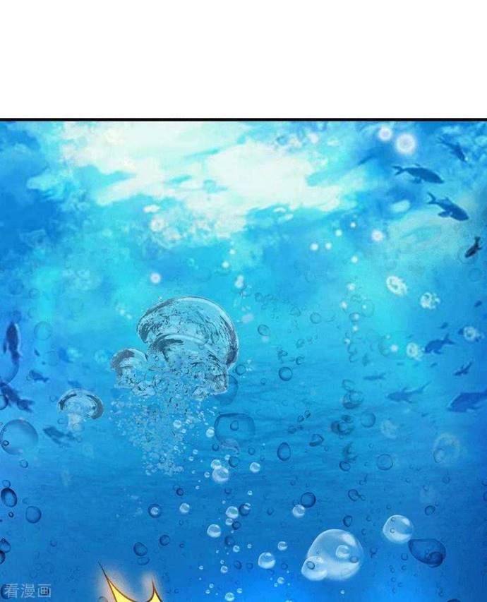 Son in Law Does Cheap Cultivation Chapter 102 Gambar 13