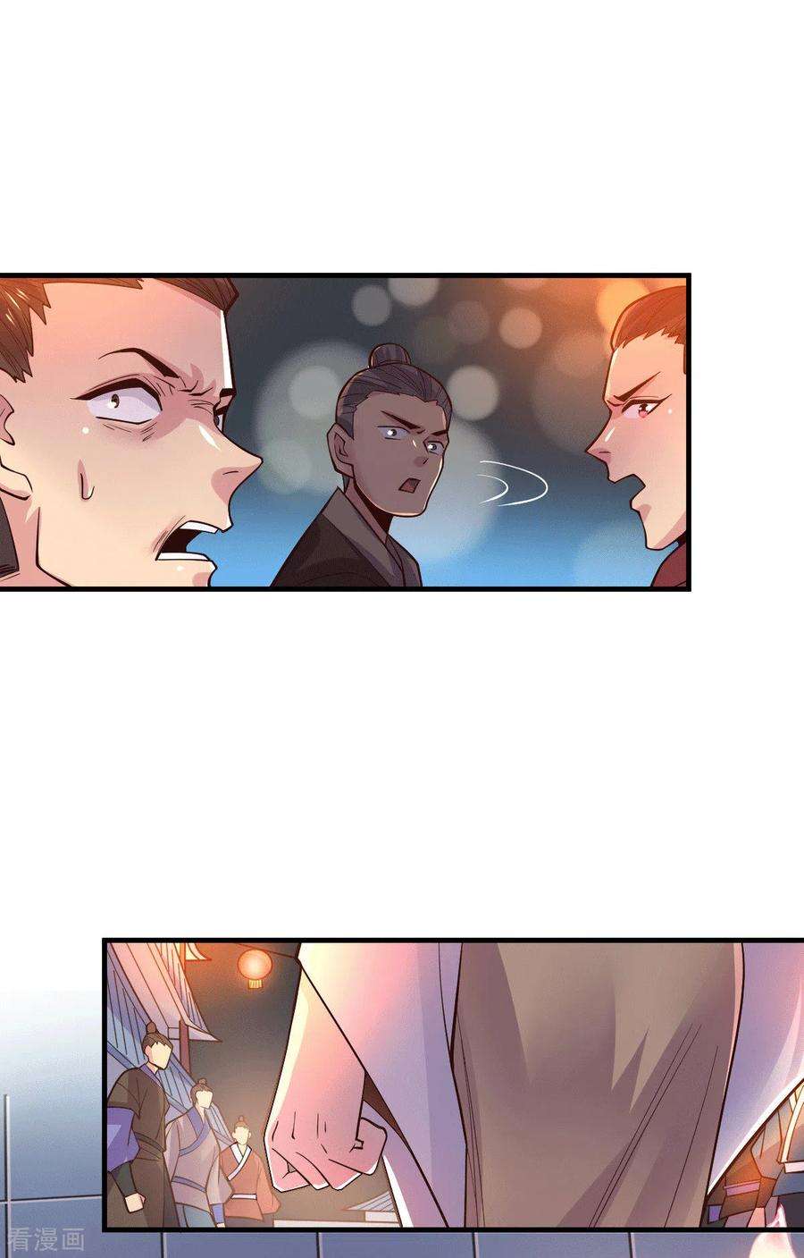 Son in Law Does Cheap Cultivation Chapter 114 Gambar 25