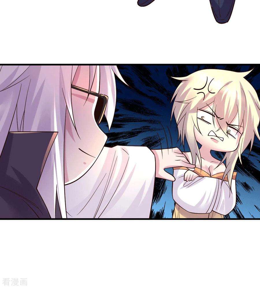 Son in Law Does Cheap Cultivation Chapter 114 Gambar 31