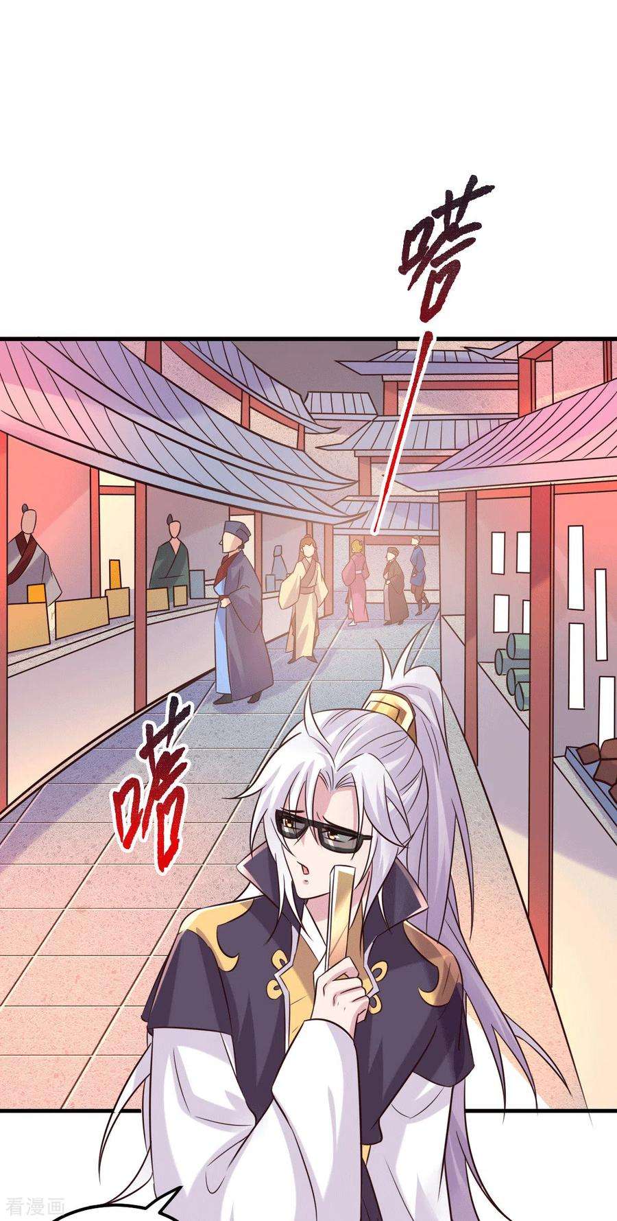 Son in Law Does Cheap Cultivation Chapter 114 Gambar 33