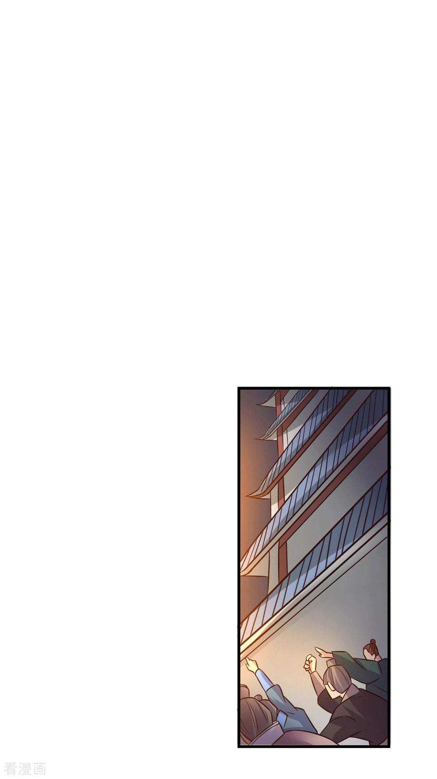 Son in Law Does Cheap Cultivation Chapter 114 Gambar 41