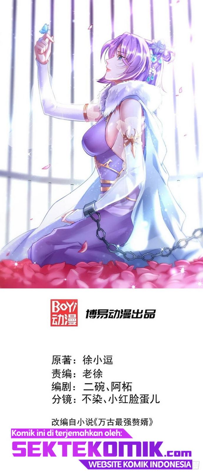 Son in Law Does Cheap Cultivation Chapter 174 Gambar 2