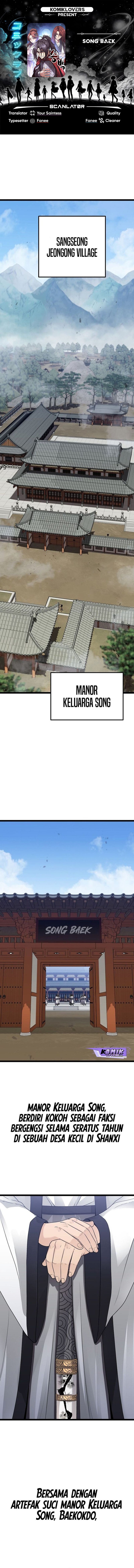 Song Baek Chapter 01 Gambar 1