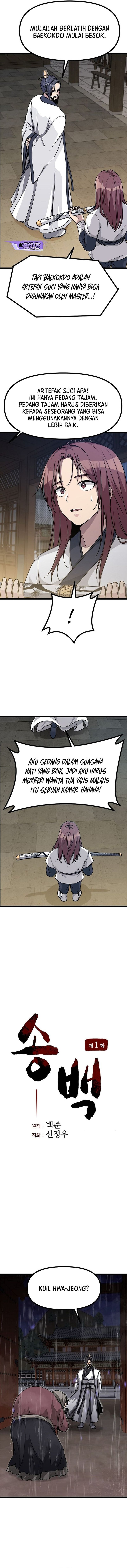Song Baek Chapter 01 Gambar 19