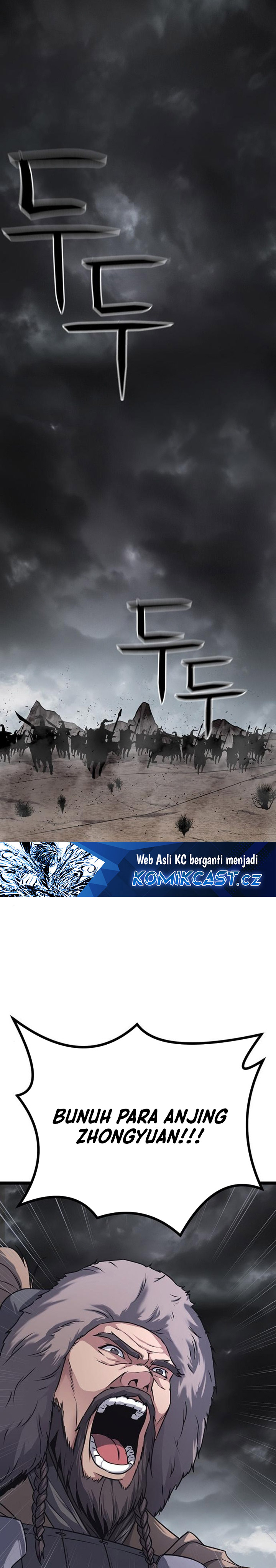Song Baek Chapter 13 Gambar 2