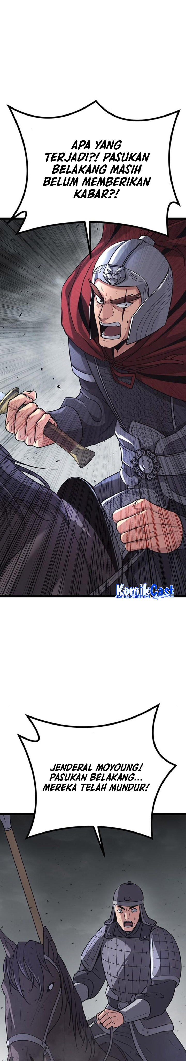 Song Baek Chapter 13 Gambar 27