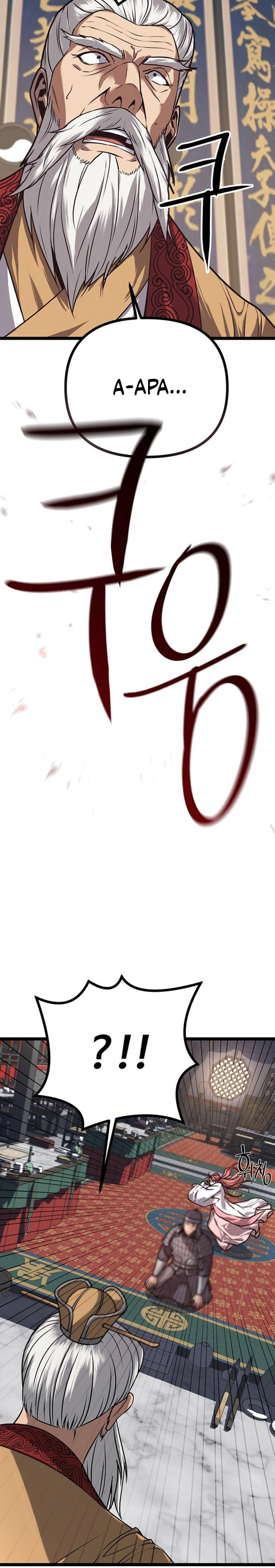 Song Baek Chapter 13 Gambar 39