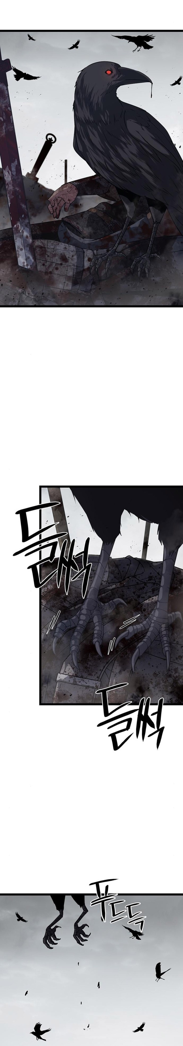 Song Baek Chapter 13 Gambar 42