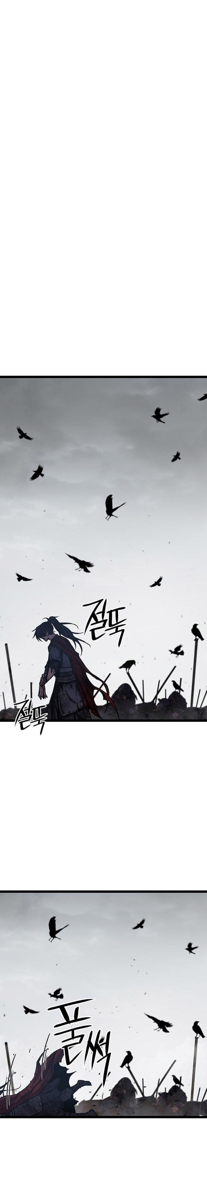 Song Baek Chapter 13 Gambar 45