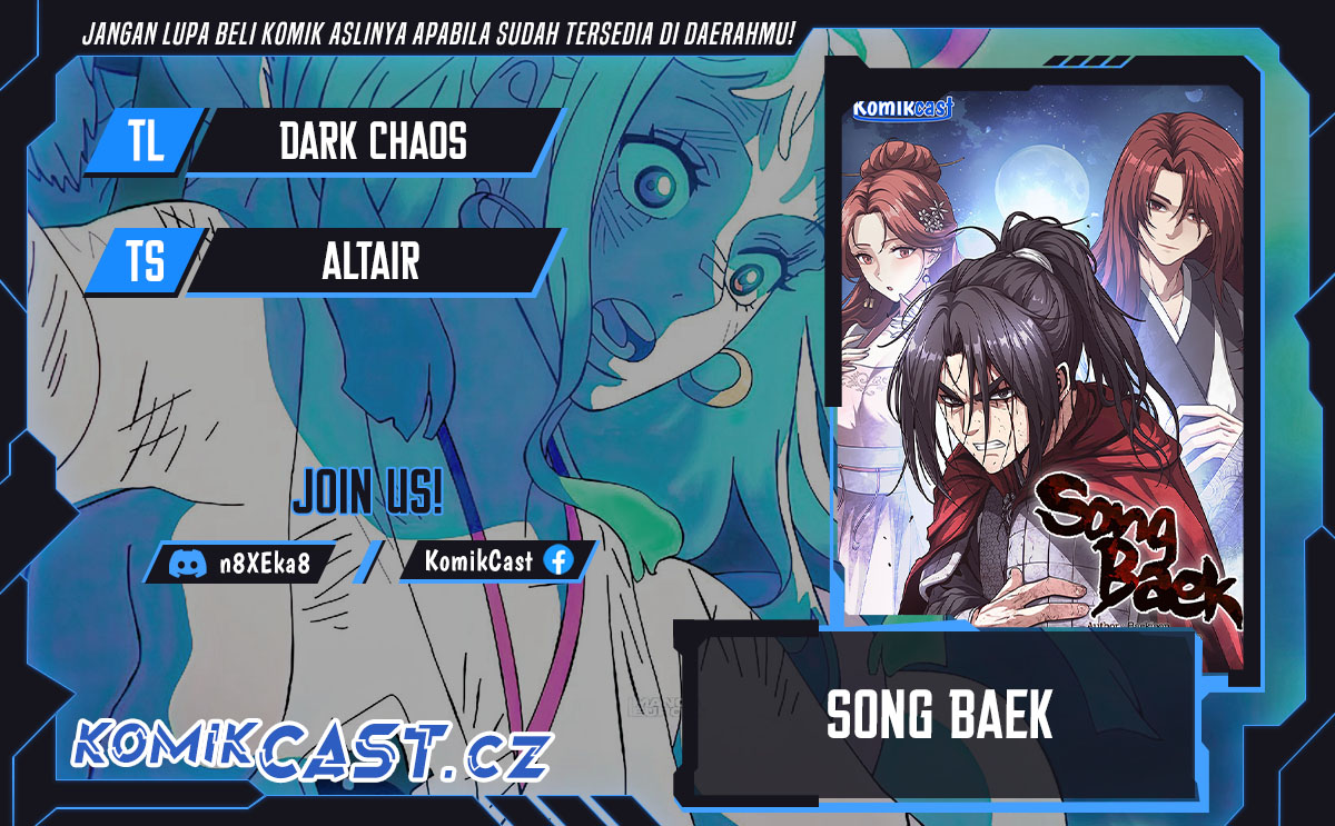 Song Baek Chapter 16 Gambar 1
