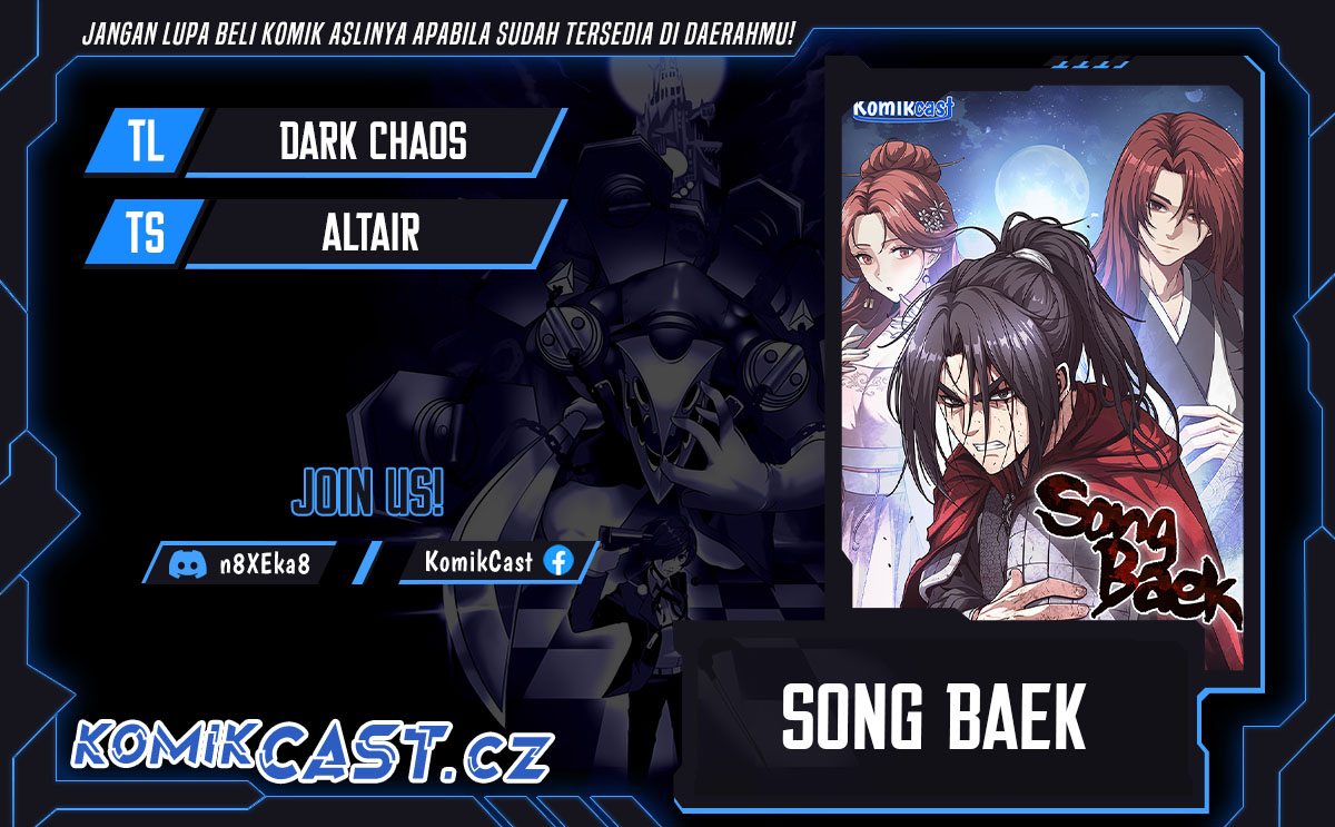Song Baek Chapter 25 Gambar 1