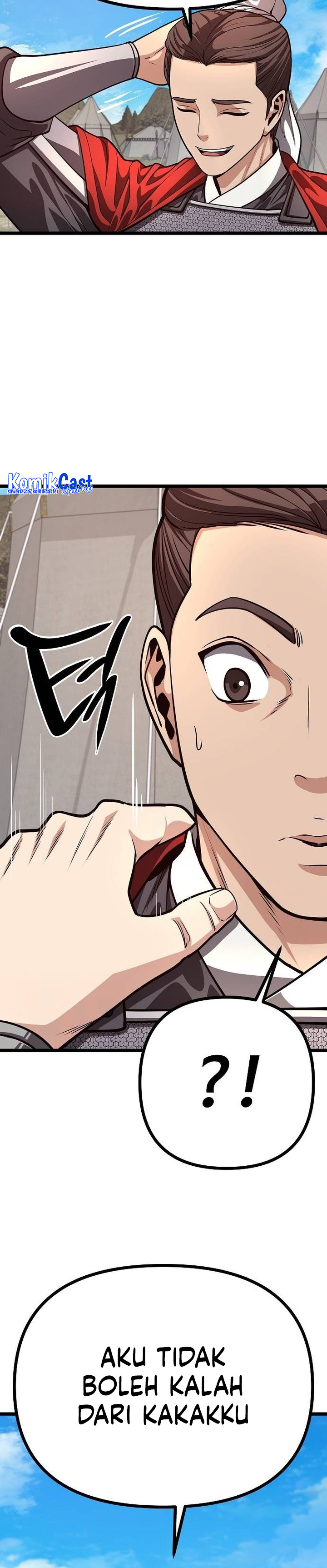 Song Baek Chapter 25 Gambar 29