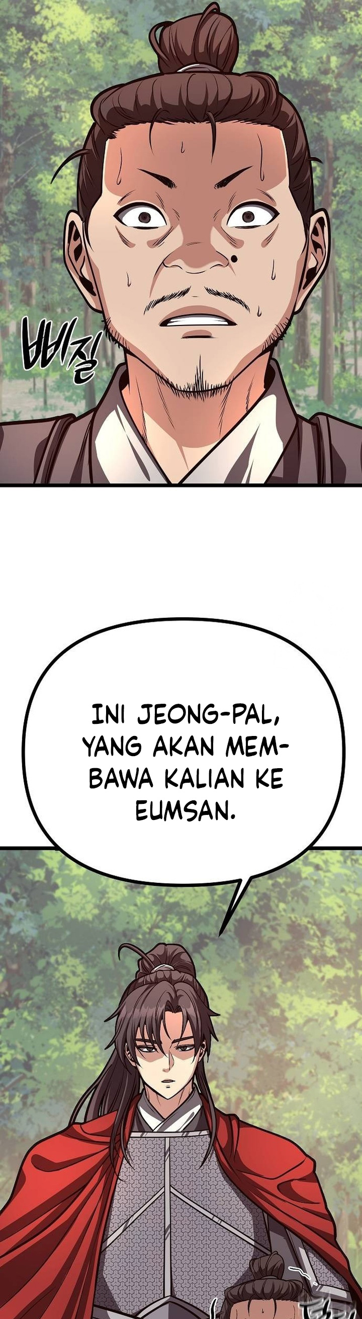 Song Baek Chapter 25 Gambar 44