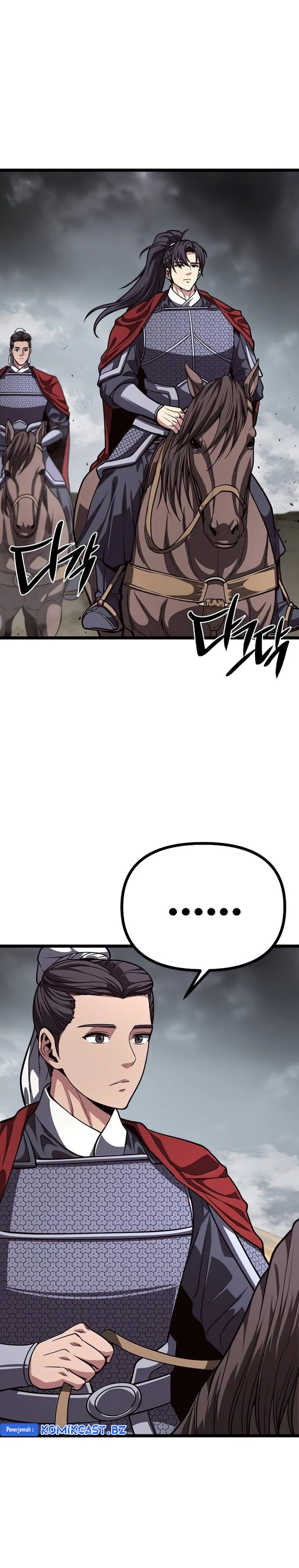 Song Baek Chapter 26 Gambar 29