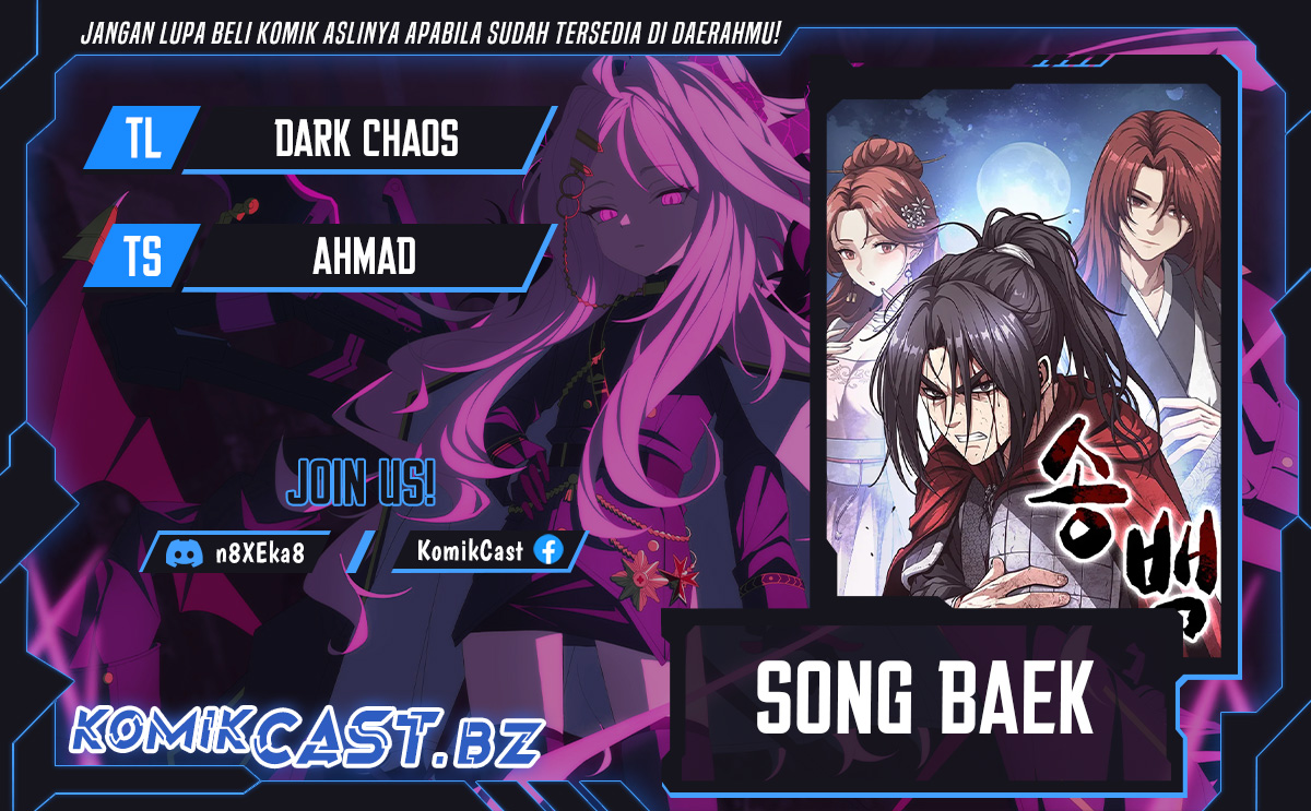 Song Baek Chapter 28 Gambar 1