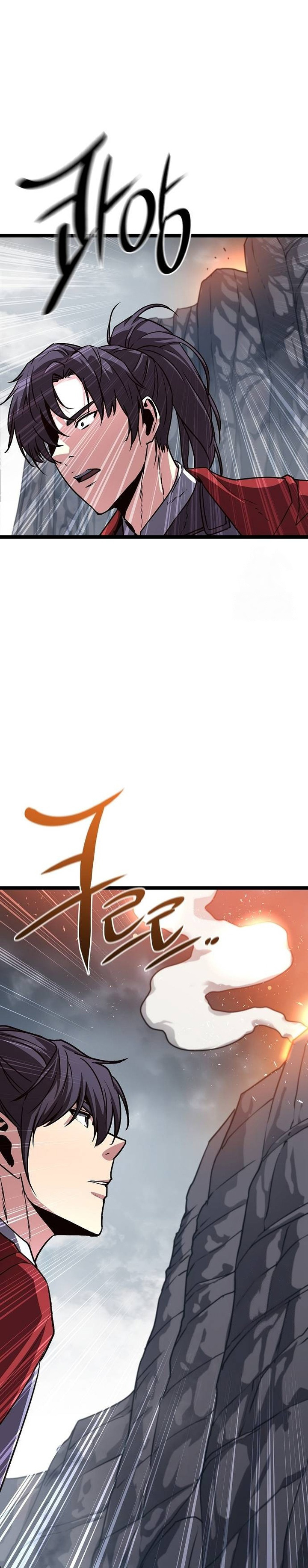 Song Baek Chapter 28 Gambar 42
