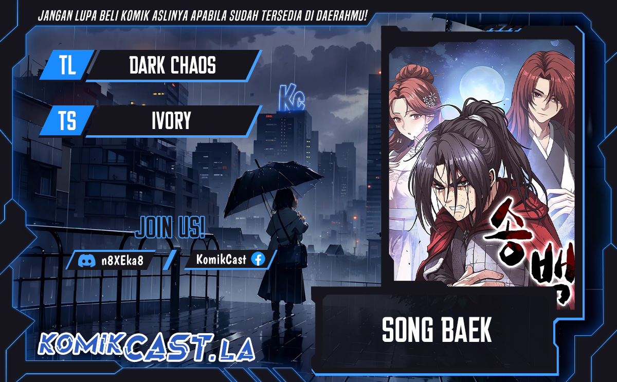 Song Baek Chapter 30 Gambar 1