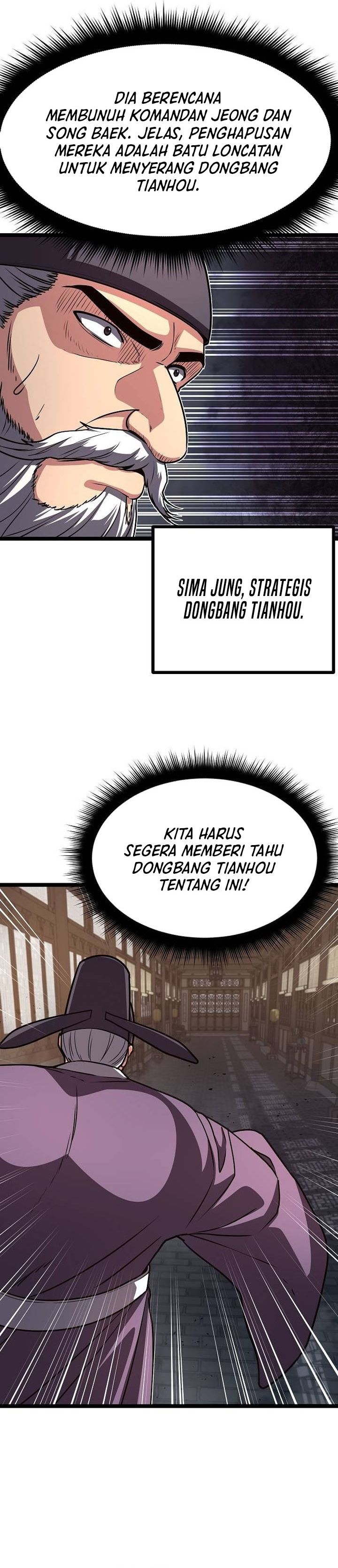 Song Baek Chapter 30 Gambar 9