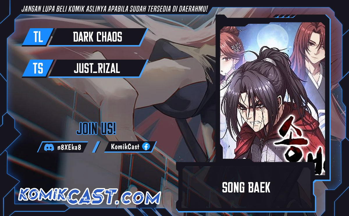 Song Baek Chapter 41 Gambar 1