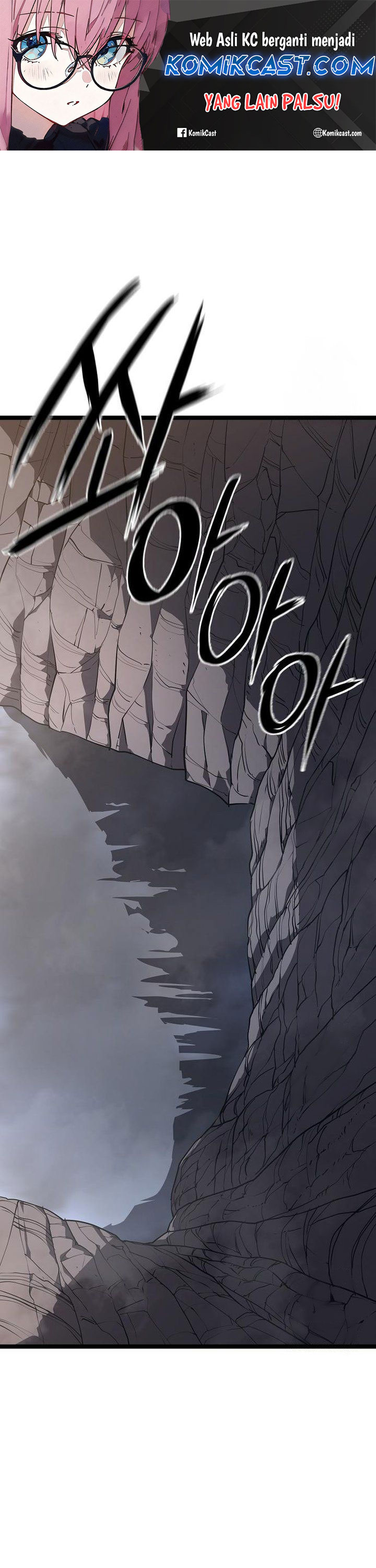 Song Baek Chapter 41 Gambar 2