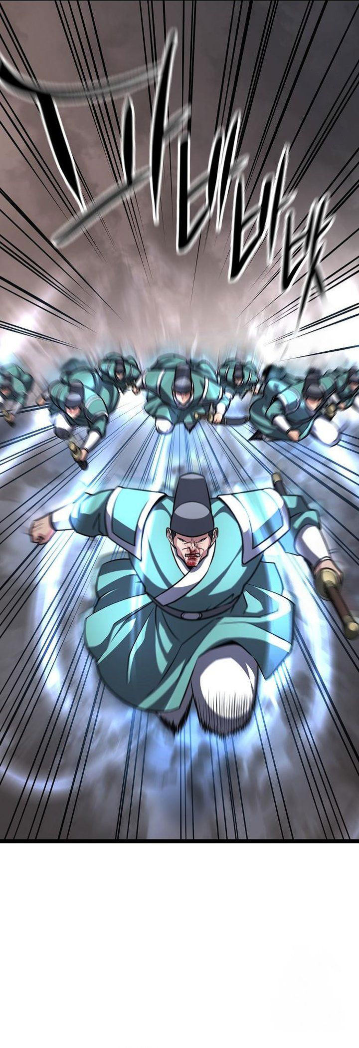 Song Baek Chapter 41 Gambar 36