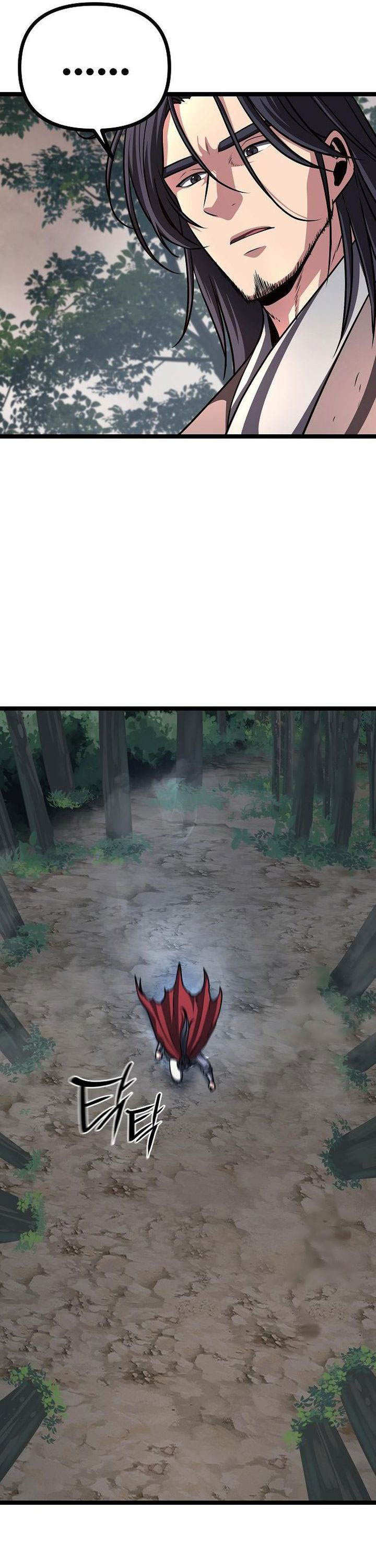 Song Baek Chapter 41 Gambar 41