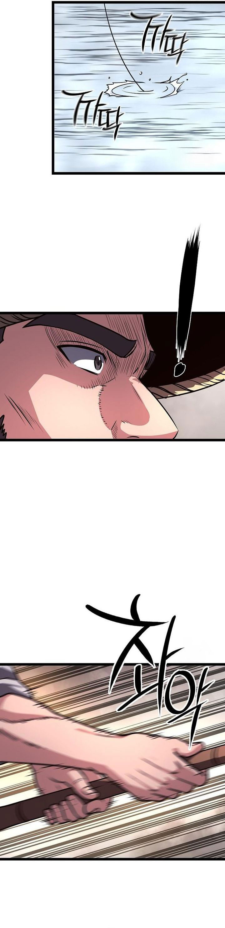 Song Baek Chapter 42 Gambar 37