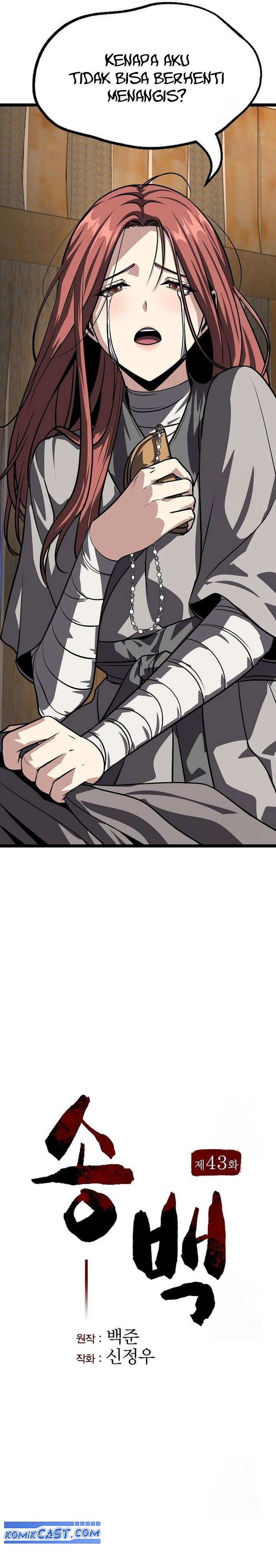 Song Baek Chapter 43 Gambar 8