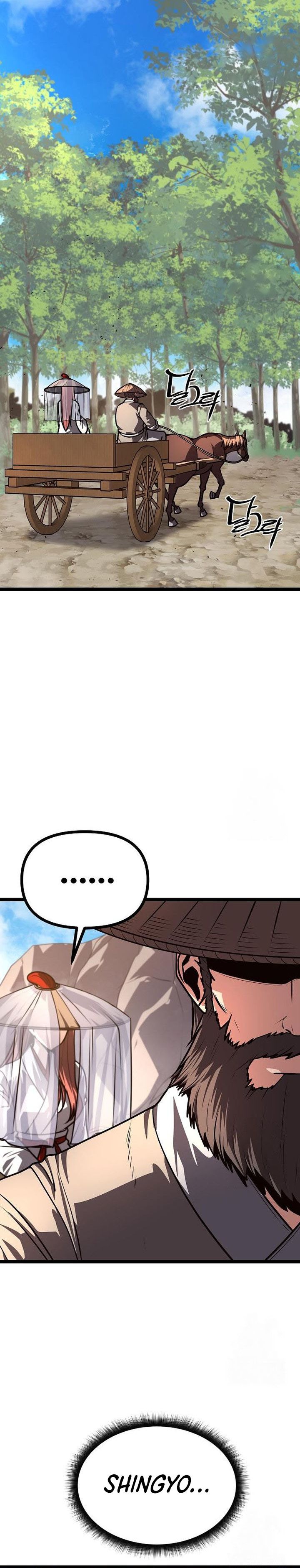 Song Baek Chapter 44 Gambar 5