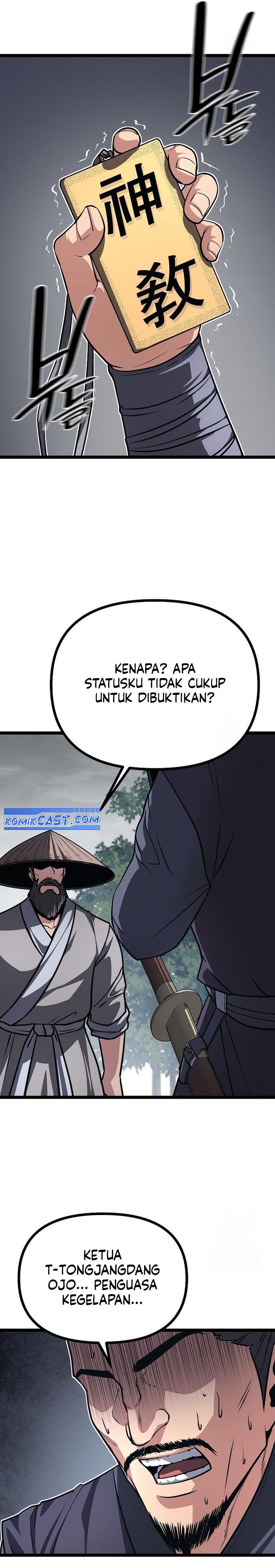 Song Baek Chapter 44 Gambar 24