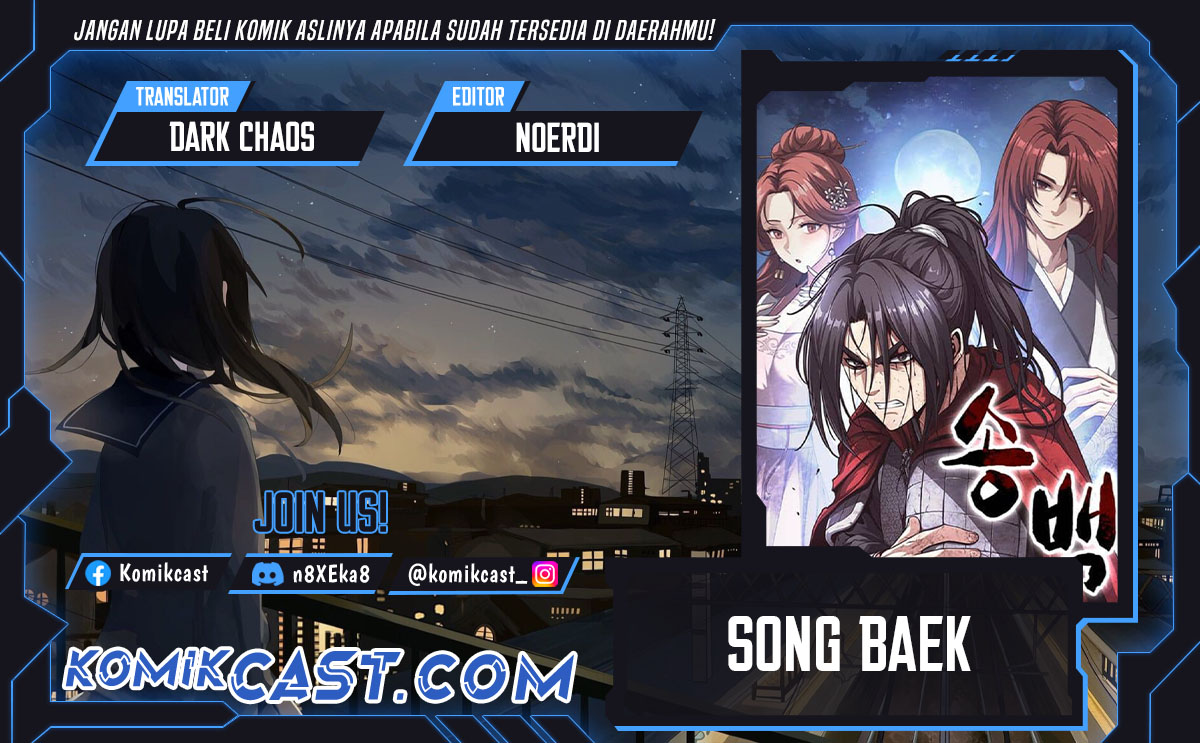 Song Baek Chapter 48 Gambar 1