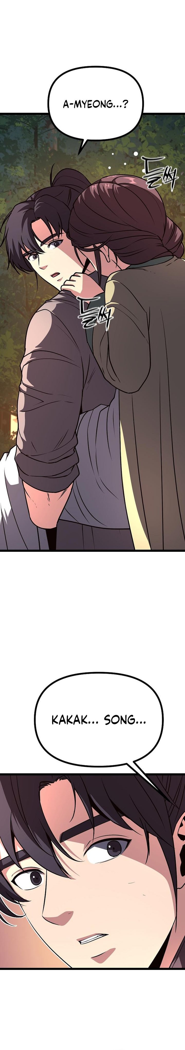Song Baek Chapter 48 Gambar 9
