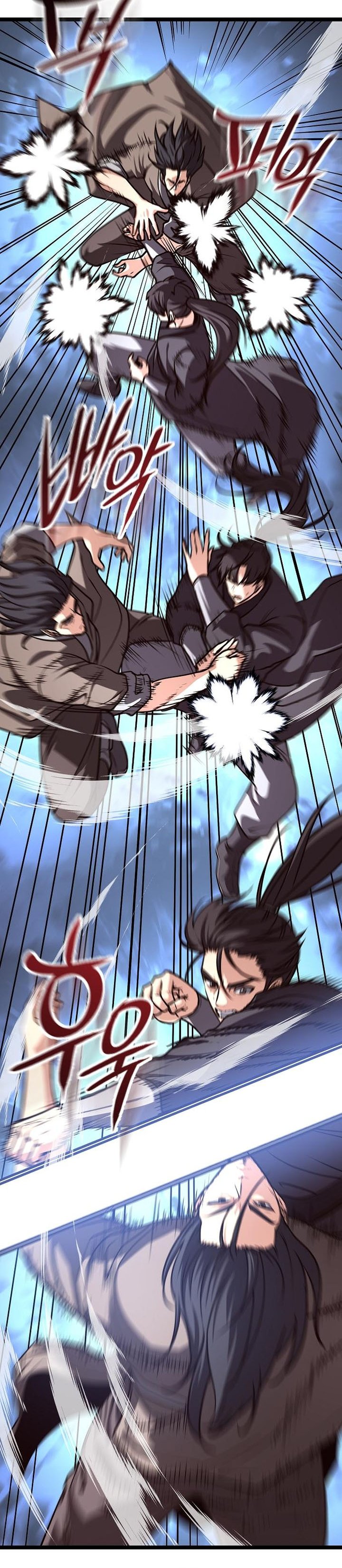 Song Baek Chapter 48 Gambar 16
