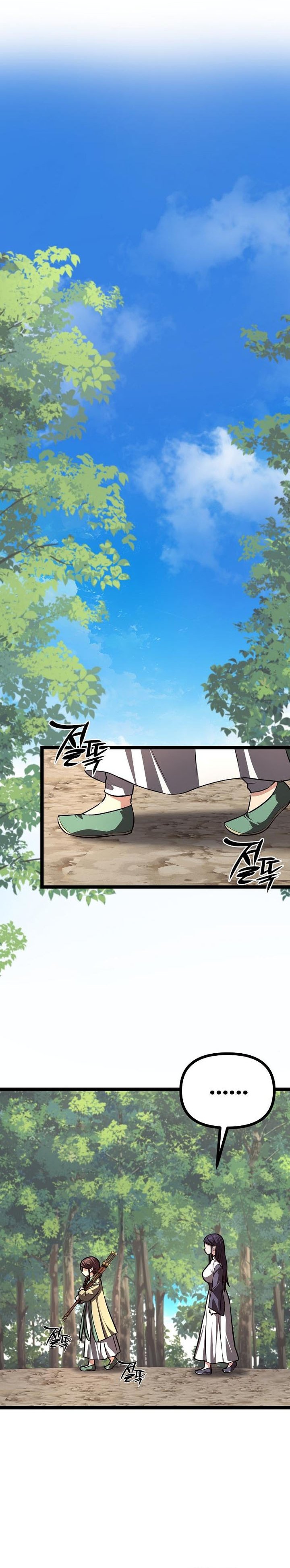 Song Baek Chapter 48 Gambar 28