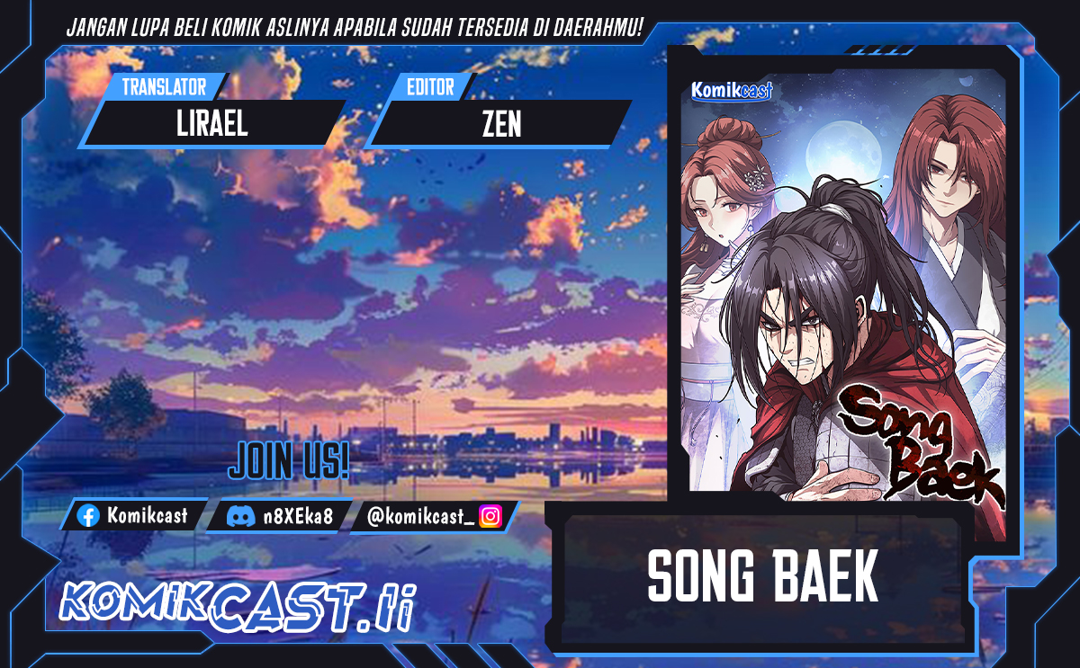 Song Baek Chapter 49 Gambar 1