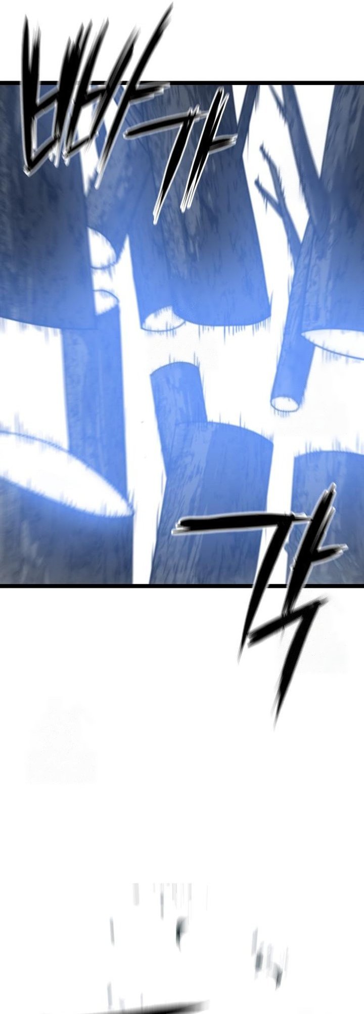 Song Baek Chapter 49 Gambar 5