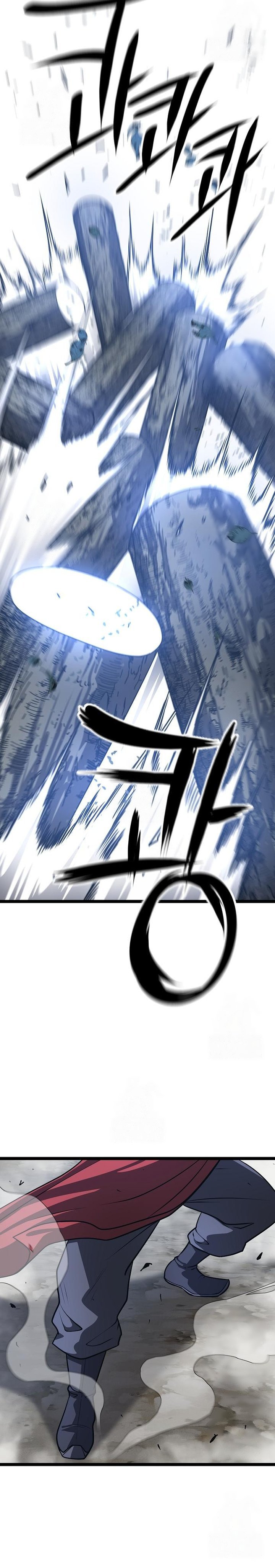 Song Baek Chapter 49 Gambar 6