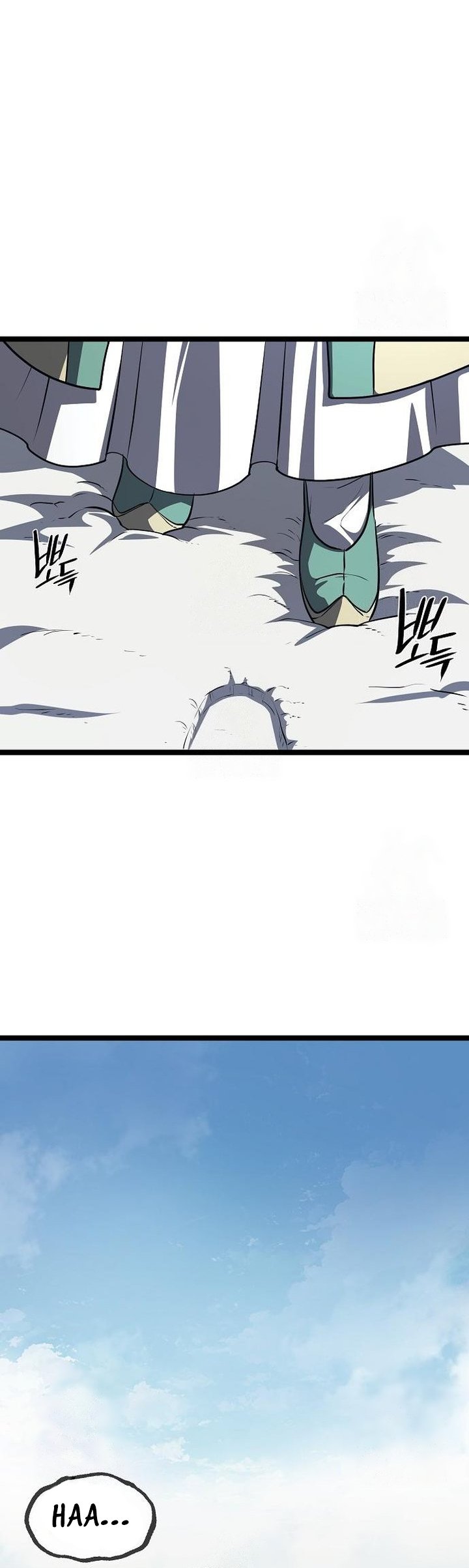 Song Baek Chapter 49 Gambar 47