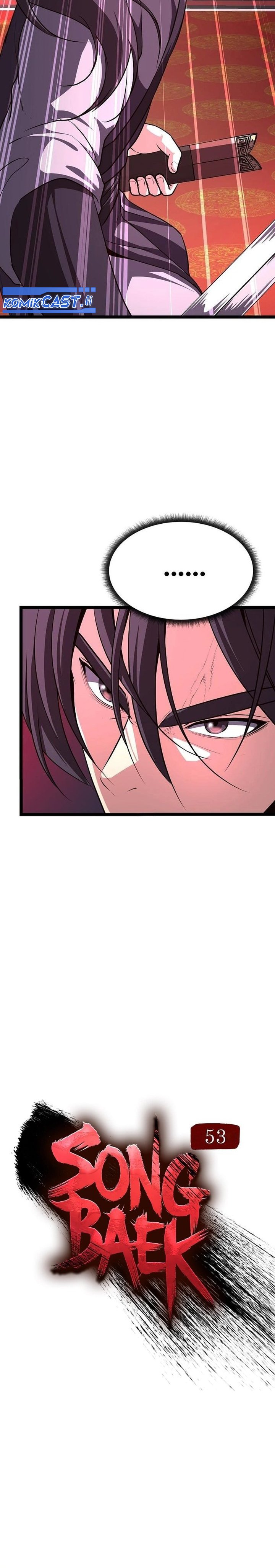 Song Baek Chapter 53 Gambar 7