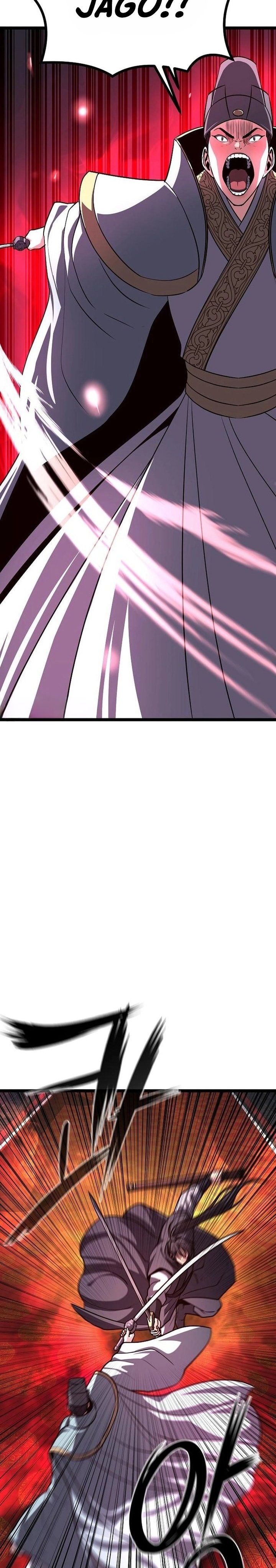 Song Baek Chapter 53 Gambar 17