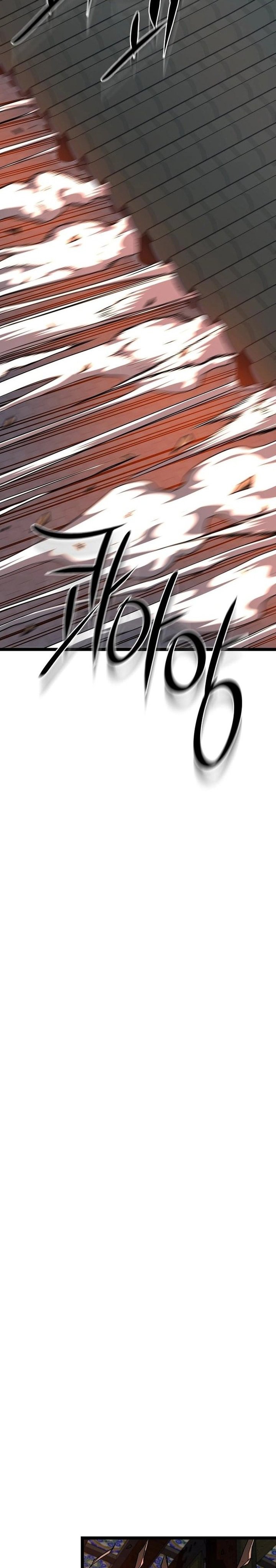 Song Baek Chapter 53 Gambar 19