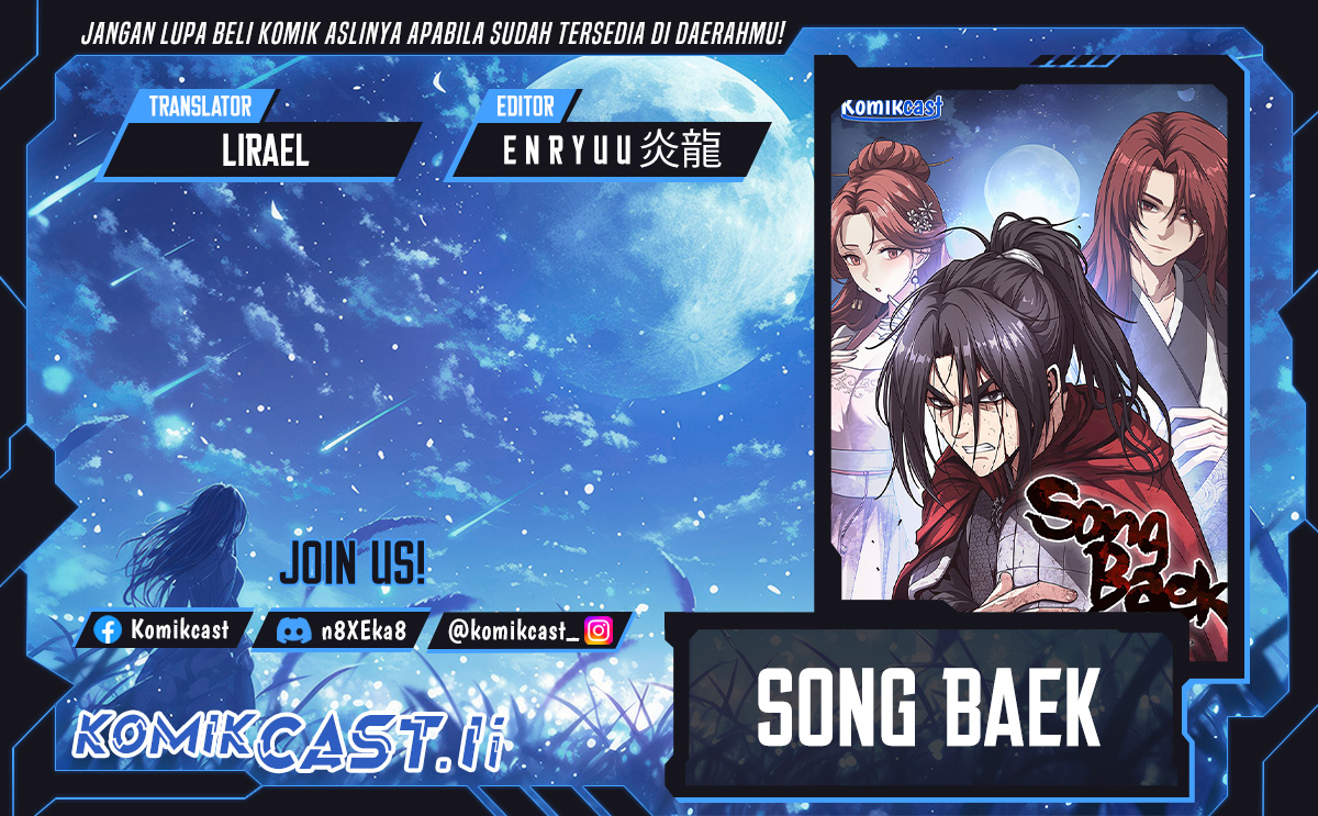 Song Baek Chapter 55 S1 END Gambar 1